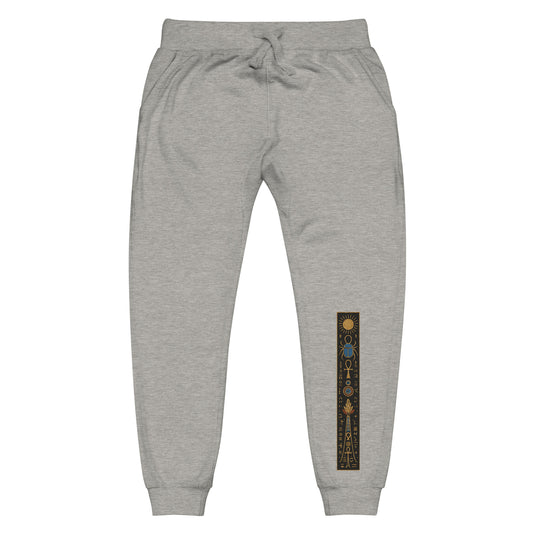 Pillar of Eternal Renewal Fleece Sweatpants – Alchemical Symbol by Mernog