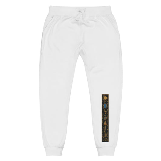Pillar of Eternal Renewal Fleece Sweatpants – Alchemical Symbol by Mernog