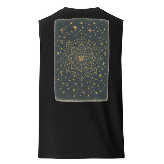 Brahman’s Alphabet Muscle Shirt – Sacred Sanskrit Sound Design by Mernog