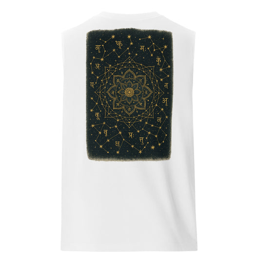 Brahman’s Alphabet Muscle Shirt – Sacred Sanskrit Sound Design by Mernog